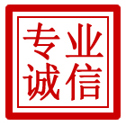 泉港区管道清理